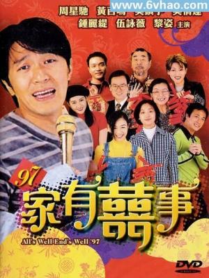 银河之心