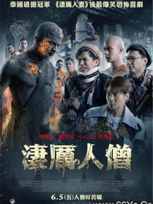 镜心